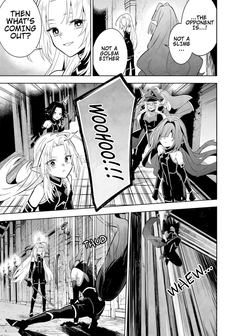Kage No Jitsuryokusha Ni Naritakute Master Of Garden Seven Yin Retsuden Chapter 8b Page 14