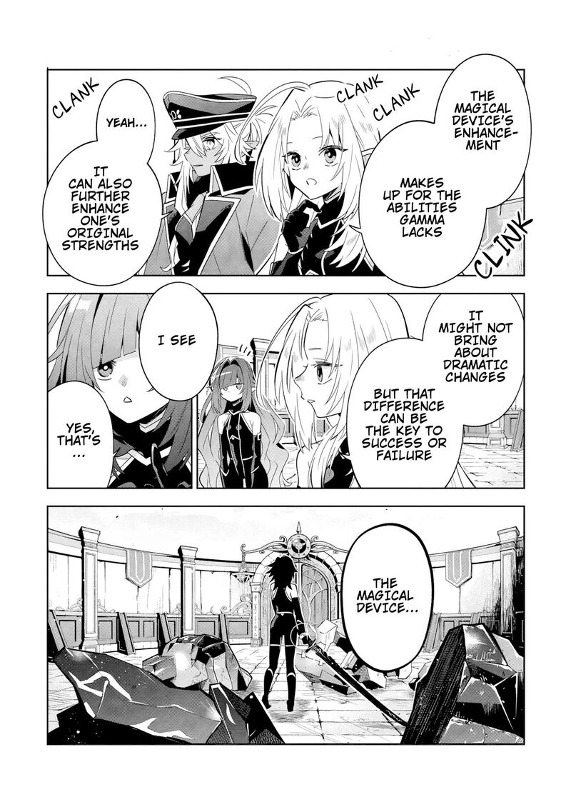 Kage No Jitsuryokusha Ni Naritakute Master Of Garden Seven Yin Retsuden Chapter 8b Page 2