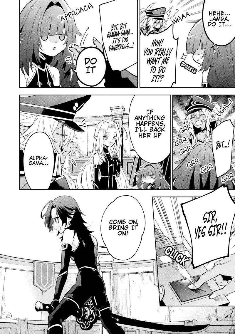 Kage No Jitsuryokusha Ni Naritakute Master Of Garden Seven Yin Retsuden Chapter 8b Page 3