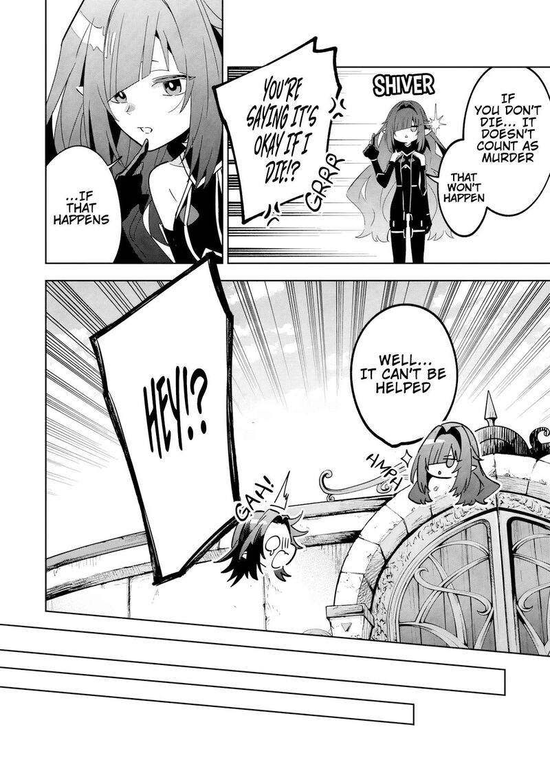 Kage No Jitsuryokusha Ni Naritakute Master Of Garden Seven Yin Retsuden Chapter 8b Page 5