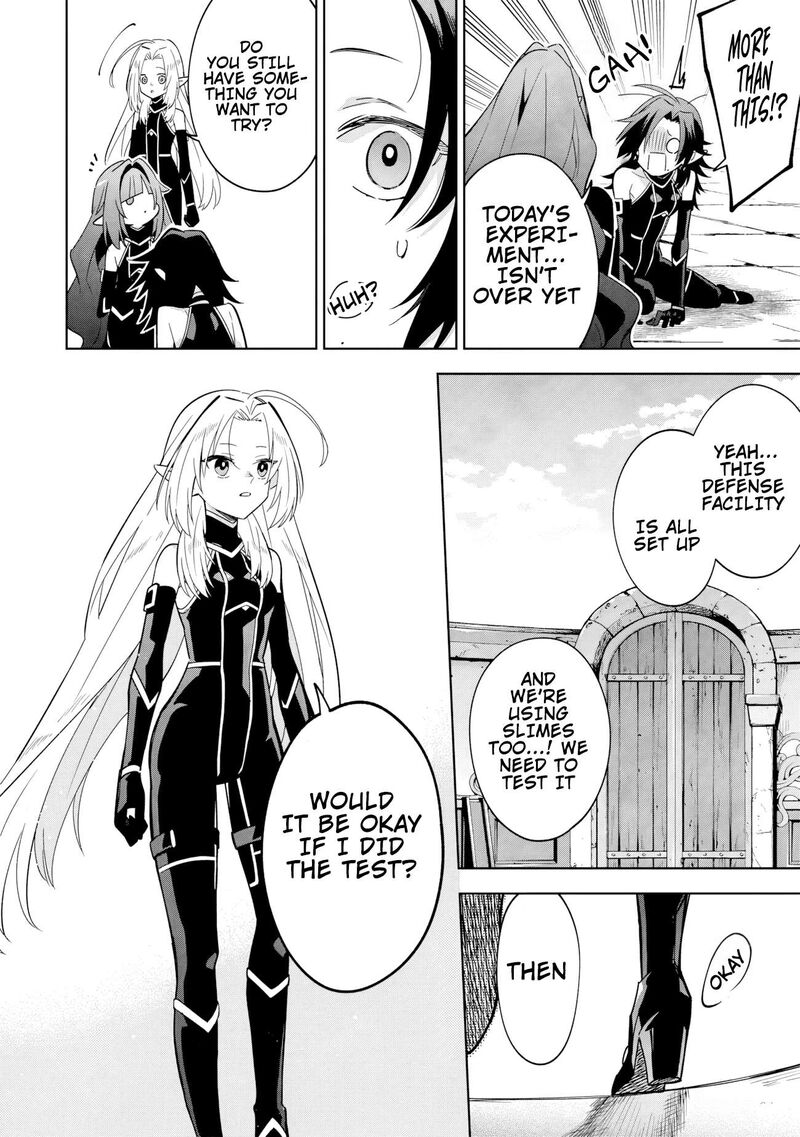 Kage No Jitsuryokusha Ni Naritakute Master Of Garden Seven Yin Retsuden Chapter 8b Page 7