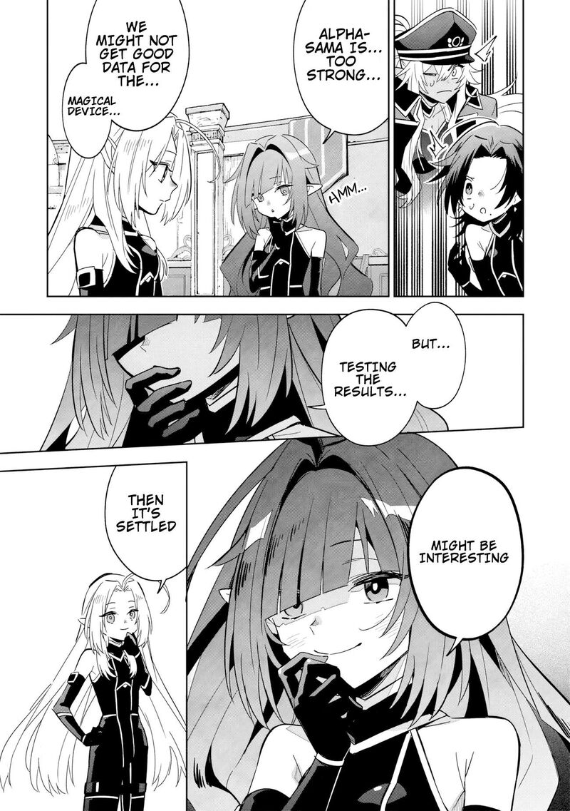 Kage No Jitsuryokusha Ni Naritakute Master Of Garden Seven Yin Retsuden Chapter 8b Page 8