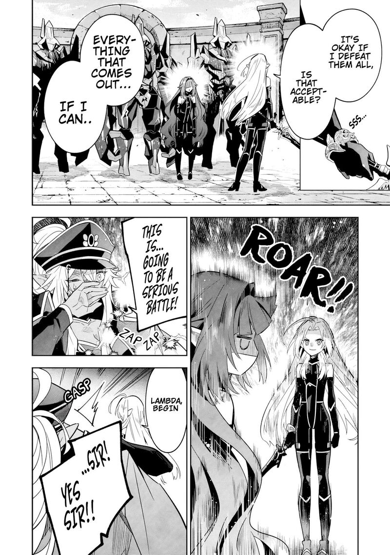 Kage No Jitsuryokusha Ni Naritakute Master Of Garden Seven Yin Retsuden Chapter 8b Page 9