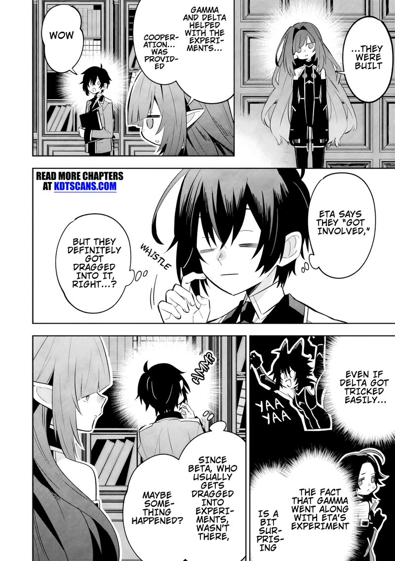 Kage No Jitsuryokusha Ni Naritakute Master Of Garden Seven Yin Retsuden Chapter 9a Page 11