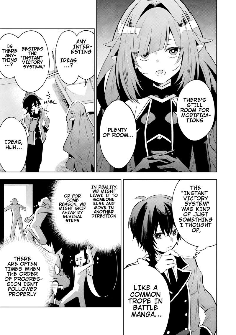 Kage No Jitsuryokusha Ni Naritakute Master Of Garden Seven Yin Retsuden Chapter 9a Page 12