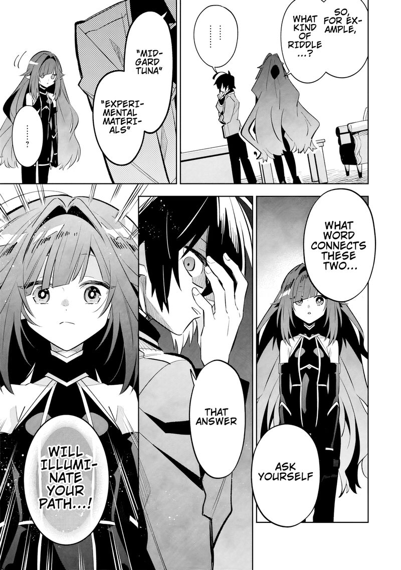 Kage No Jitsuryokusha Ni Naritakute Master Of Garden Seven Yin Retsuden Chapter 9a Page 14