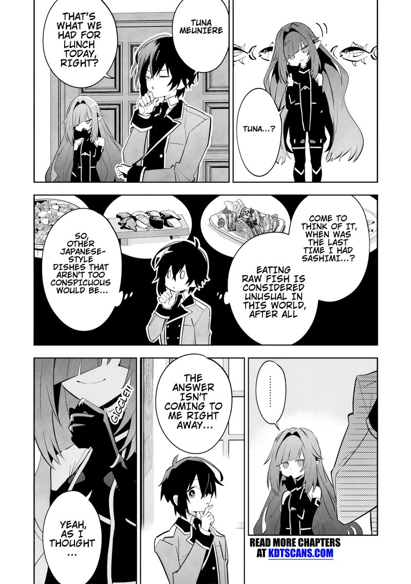 Kage No Jitsuryokusha Ni Naritakute Master Of Garden Seven Yin Retsuden Chapter 9a Page 15