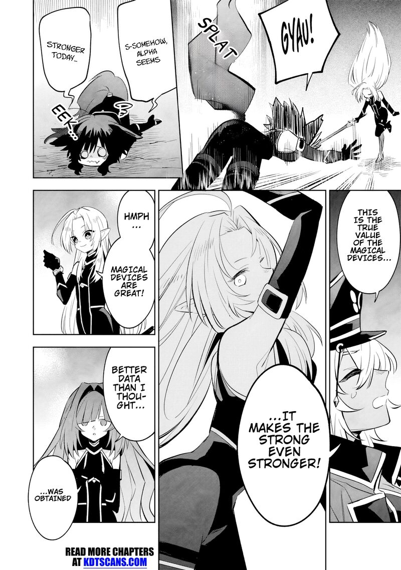Kage No Jitsuryokusha Ni Naritakute Master Of Garden Seven Yin Retsuden Chapter 9a Page 7