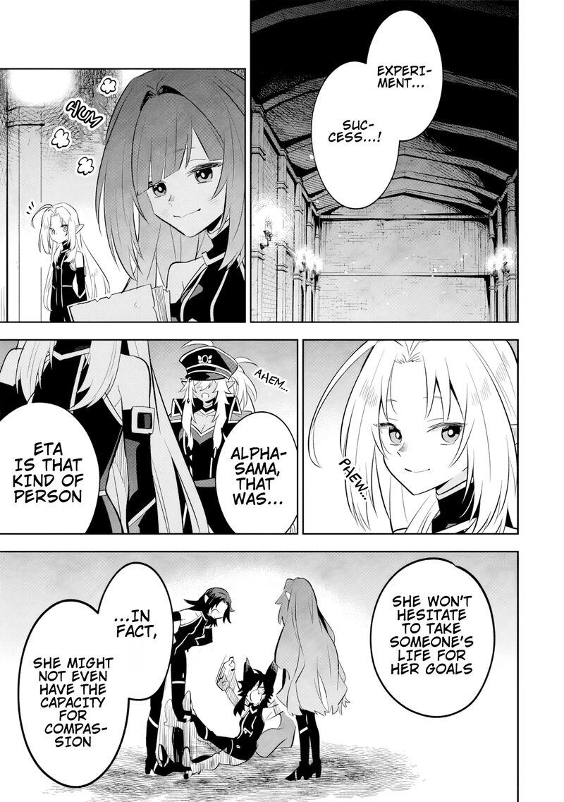 Kage No Jitsuryokusha Ni Naritakute Master Of Garden Seven Yin Retsuden Chapter 9a Page 8