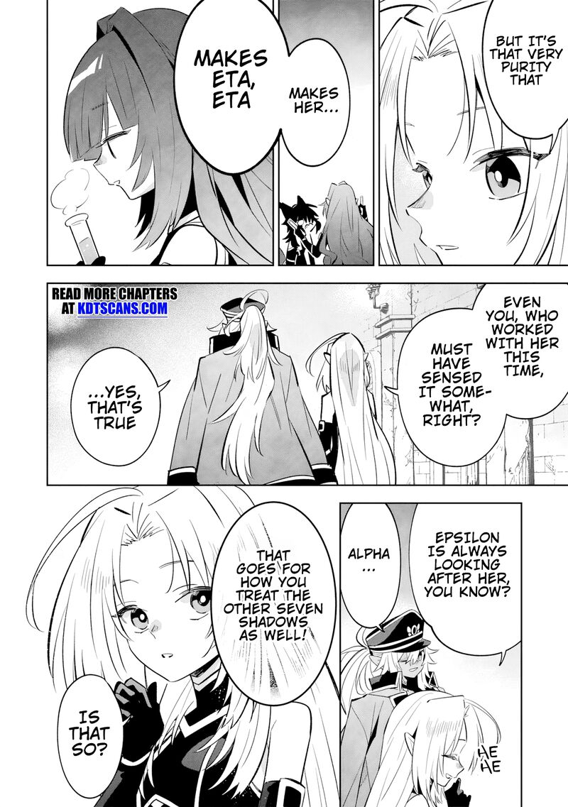 Kage No Jitsuryokusha Ni Naritakute Master Of Garden Seven Yin Retsuden Chapter 9a Page 9