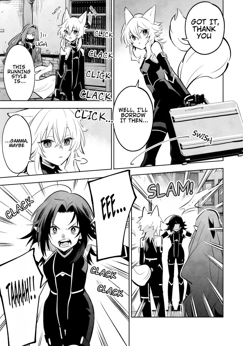 Kage No Jitsuryokusha Ni Naritakute Master Of Garden Seven Yin Retsuden Chapter 9b Page 3
