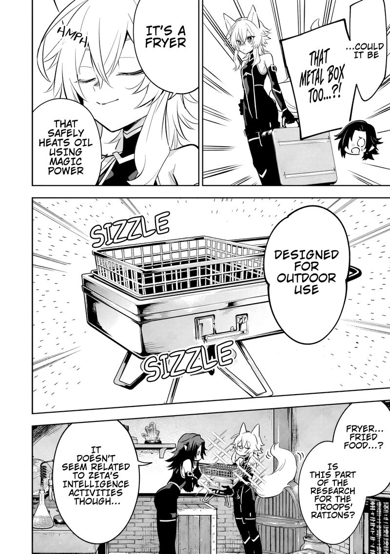 Kage No Jitsuryokusha Ni Naritakute Master Of Garden Seven Yin Retsuden Chapter 9b Page 6
