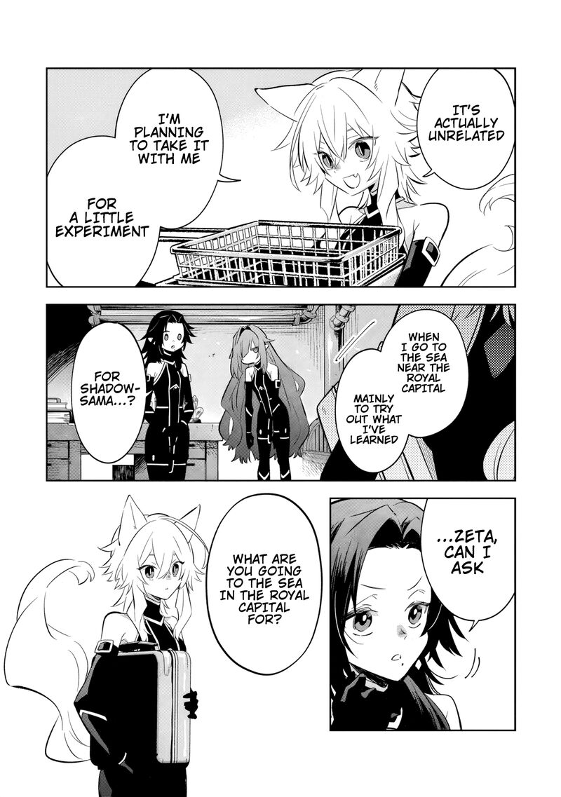 Kage No Jitsuryokusha Ni Naritakute Master Of Garden Seven Yin Retsuden Chapter 9b Page 7