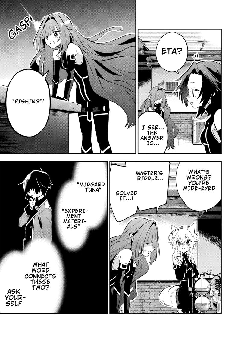 Kage No Jitsuryokusha Ni Naritakute Master Of Garden Seven Yin Retsuden Chapter 9b Page 9
