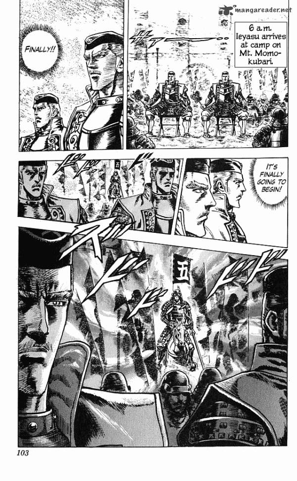 Kagemusha Tokugawa Ieyasu Chapter 1 Page 101