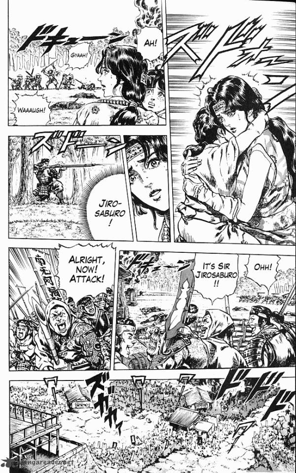 Kagemusha Tokugawa Ieyasu Chapter 1 Page 14