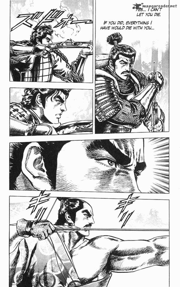 Kagemusha Tokugawa Ieyasu Chapter 1 Page 16