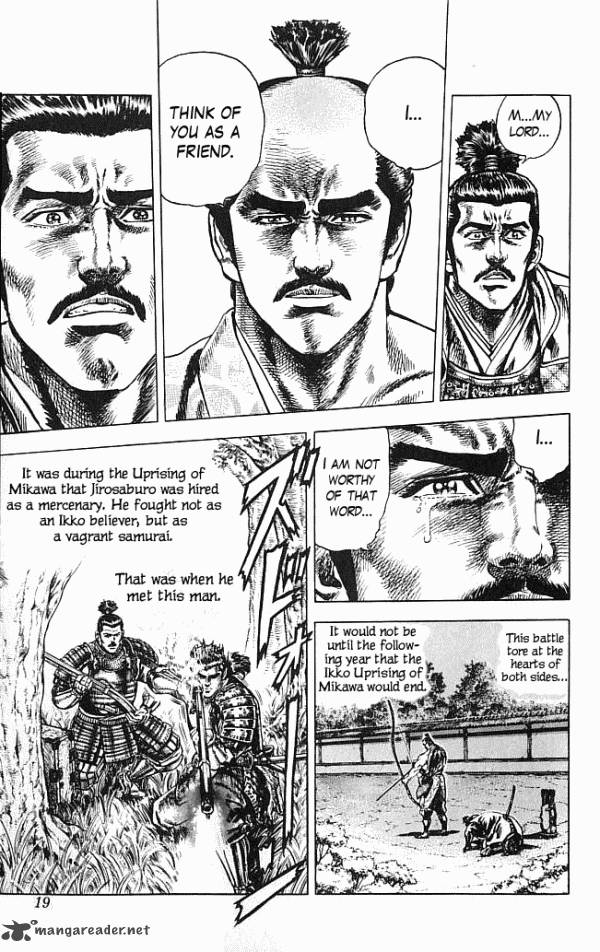 Kagemusha Tokugawa Ieyasu Chapter 1 Page 19