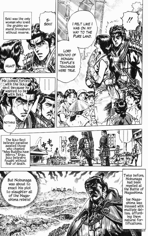 Kagemusha Tokugawa Ieyasu Chapter 1 Page 21