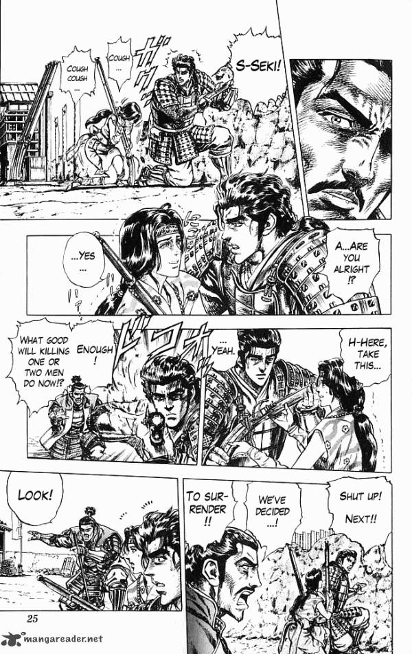 Kagemusha Tokugawa Ieyasu Chapter 1 Page 24