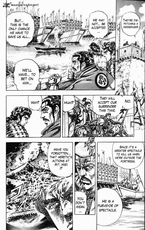 Kagemusha Tokugawa Ieyasu Chapter 1 Page 25
