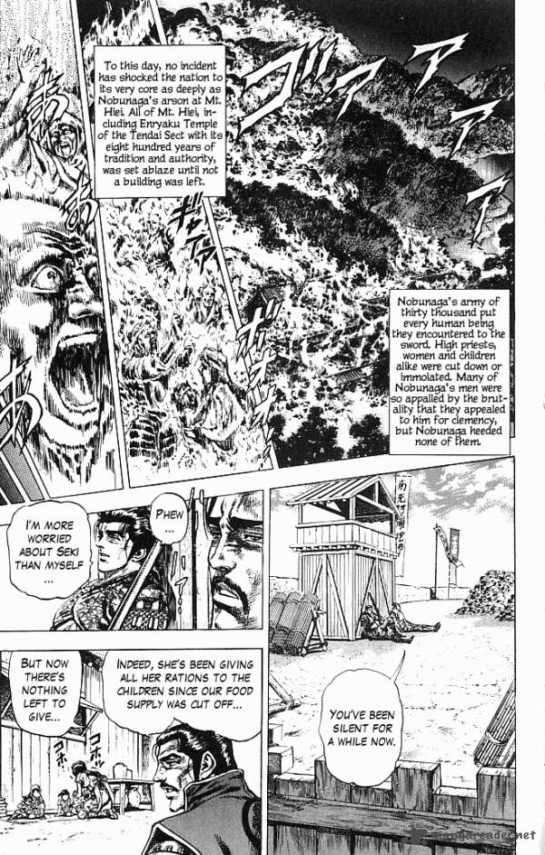 Kagemusha Tokugawa Ieyasu Chapter 1 Page 26