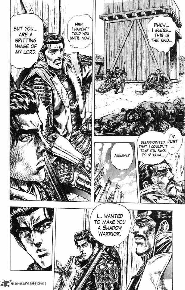Kagemusha Tokugawa Ieyasu Chapter 1 Page 27