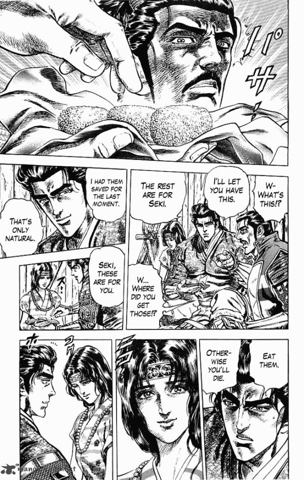 Kagemusha Tokugawa Ieyasu Chapter 1 Page 30