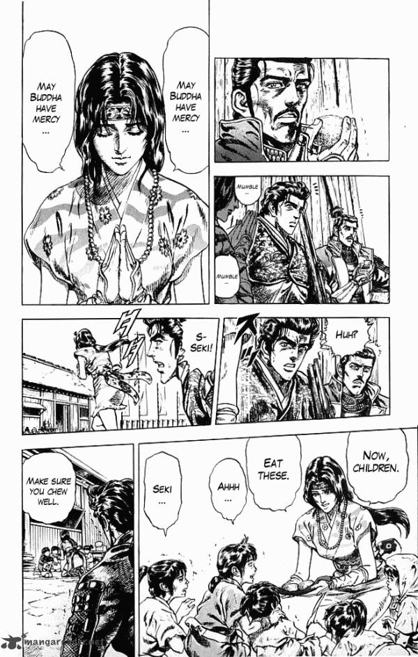 Kagemusha Tokugawa Ieyasu Chapter 1 Page 31