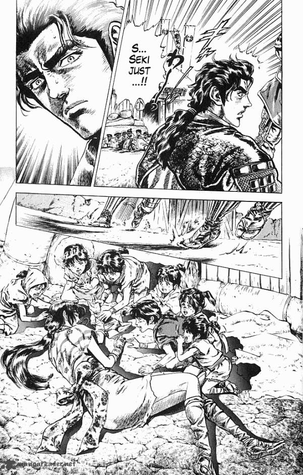 Kagemusha Tokugawa Ieyasu Chapter 1 Page 34