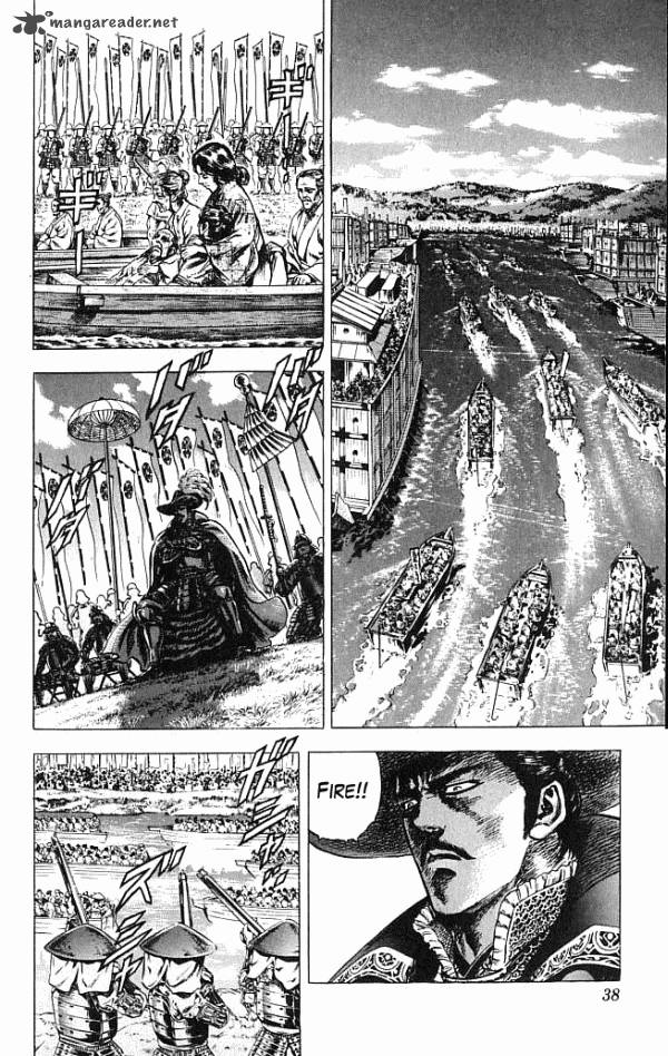 Kagemusha Tokugawa Ieyasu Chapter 1 Page 37