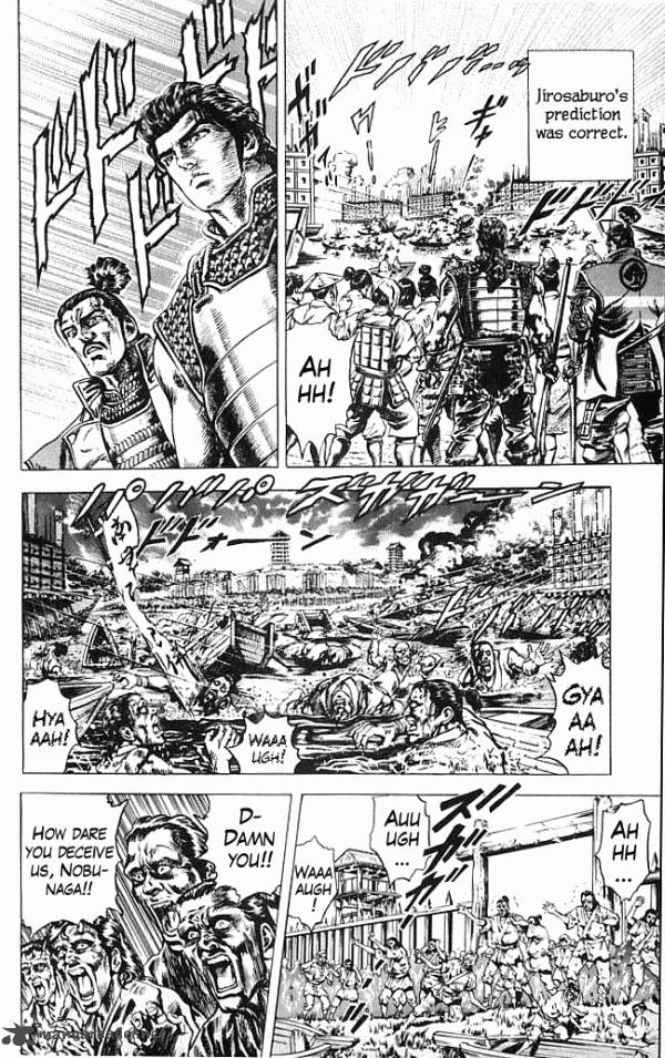 Kagemusha Tokugawa Ieyasu Chapter 1 Page 39