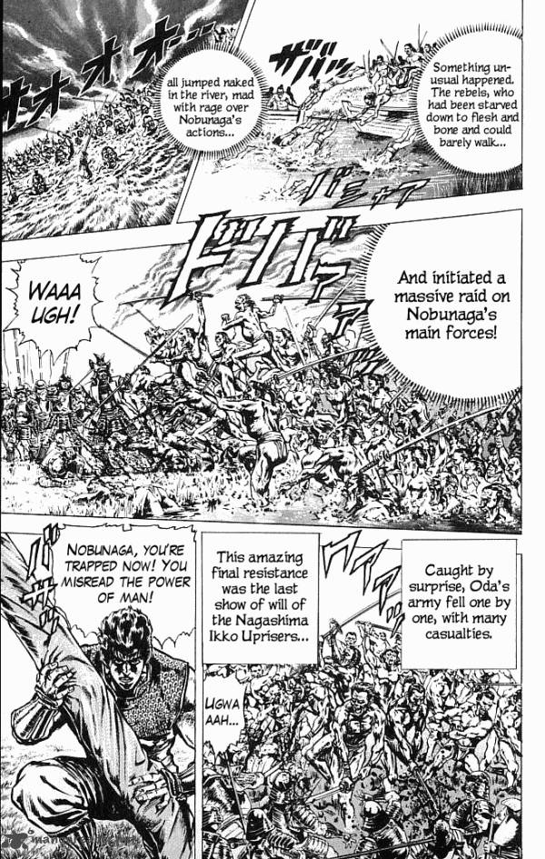 Kagemusha Tokugawa Ieyasu Chapter 1 Page 40