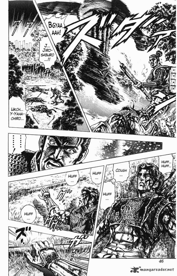 Kagemusha Tokugawa Ieyasu Chapter 1 Page 45