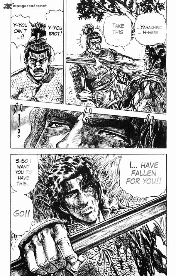 Kagemusha Tokugawa Ieyasu Chapter 1 Page 46