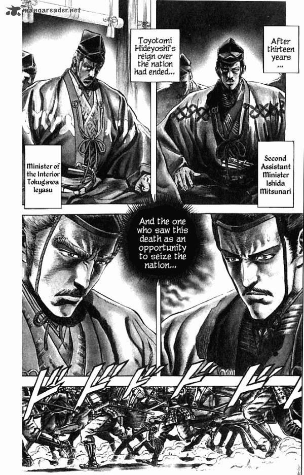 Kagemusha Tokugawa Ieyasu Chapter 1 Page 53