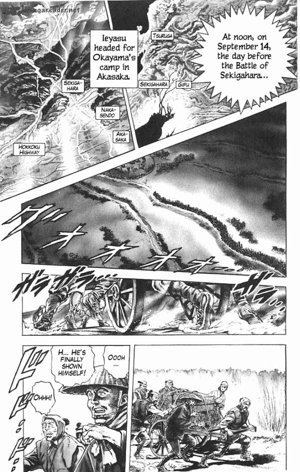 Kagemusha Tokugawa Ieyasu Chapter 1 Page 57