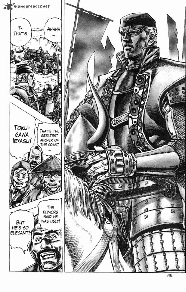 Kagemusha Tokugawa Ieyasu Chapter 1 Page 59