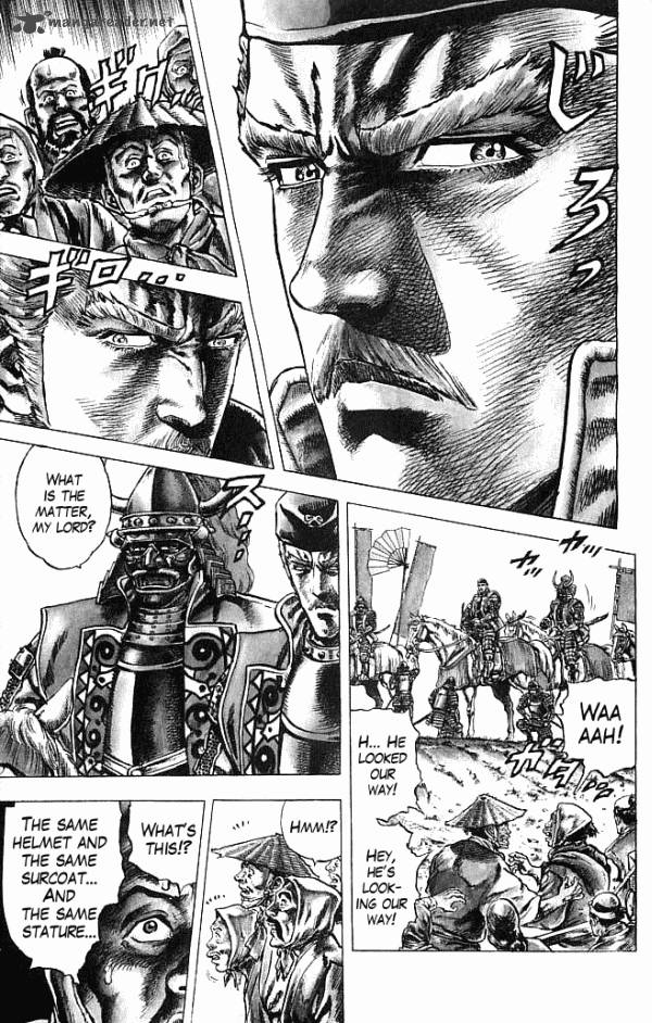 Kagemusha Tokugawa Ieyasu Chapter 1 Page 60