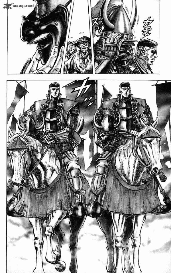 Kagemusha Tokugawa Ieyasu Chapter 1 Page 61