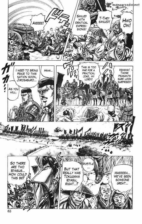 Kagemusha Tokugawa Ieyasu Chapter 1 Page 64