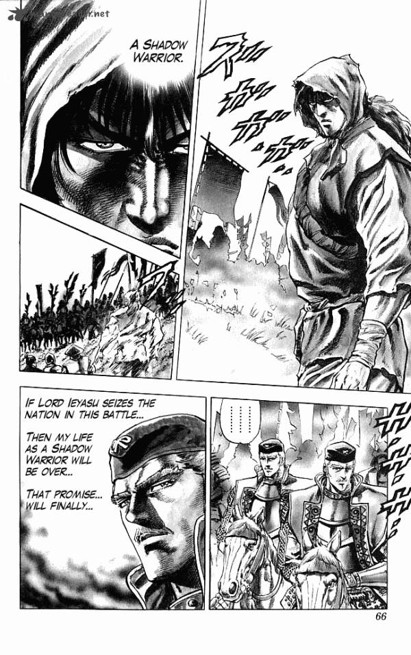 Kagemusha Tokugawa Ieyasu Chapter 1 Page 65