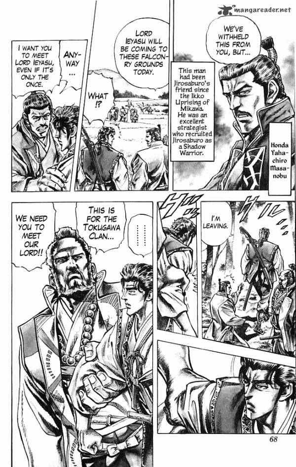 Kagemusha Tokugawa Ieyasu Chapter 1 Page 67
