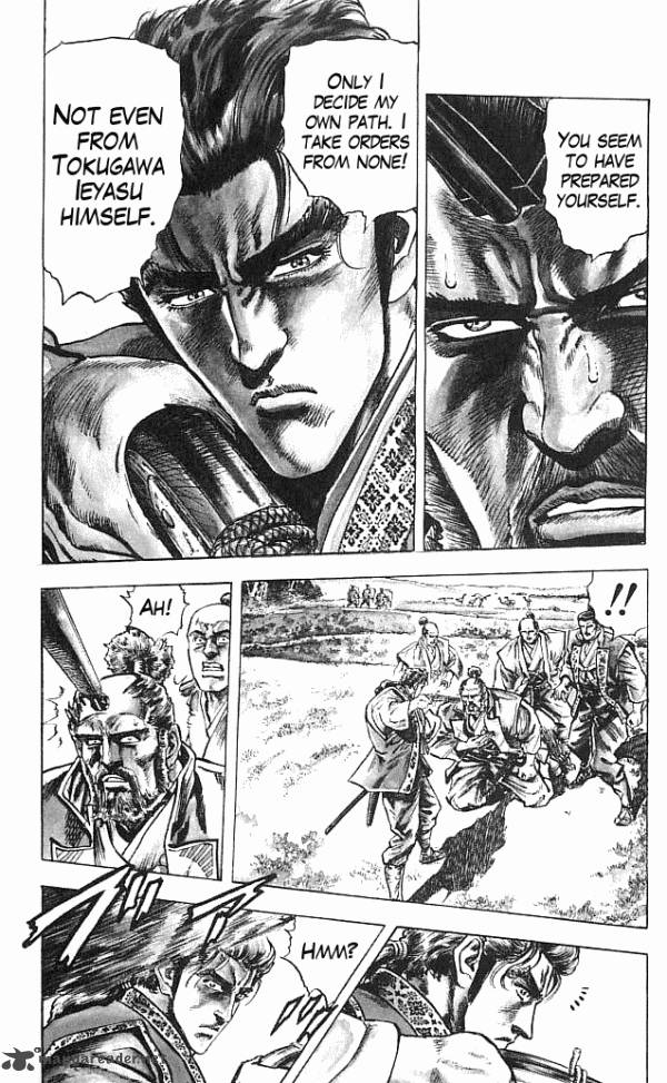 Kagemusha Tokugawa Ieyasu Chapter 1 Page 70