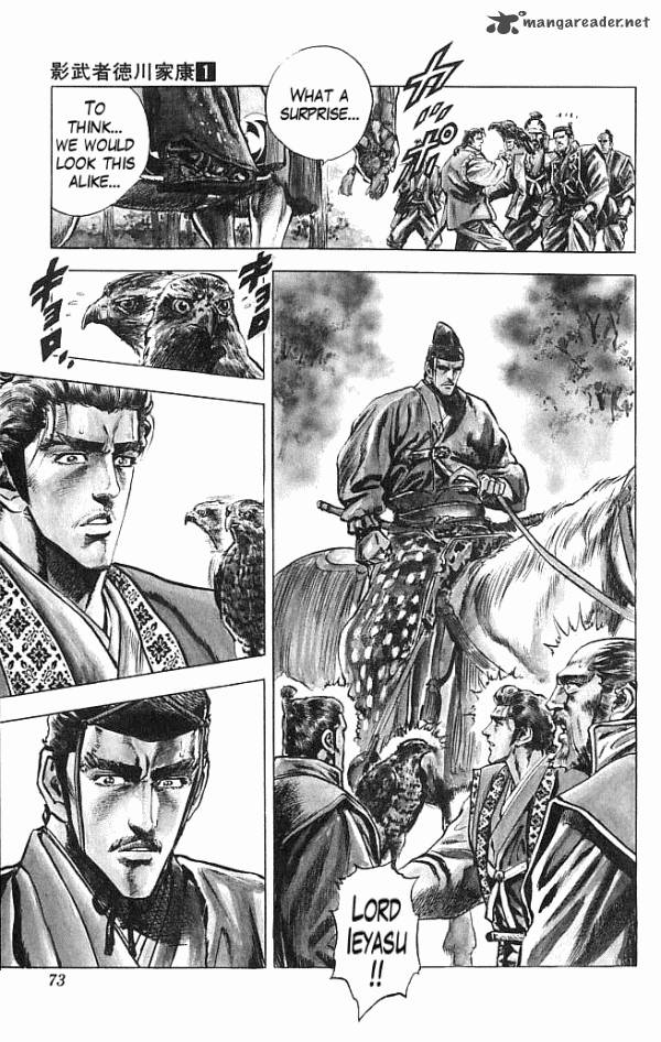 Kagemusha Tokugawa Ieyasu Chapter 1 Page 72