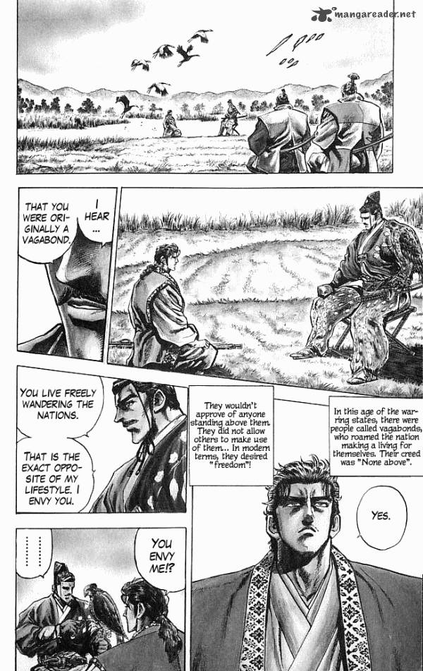 Kagemusha Tokugawa Ieyasu Chapter 1 Page 73