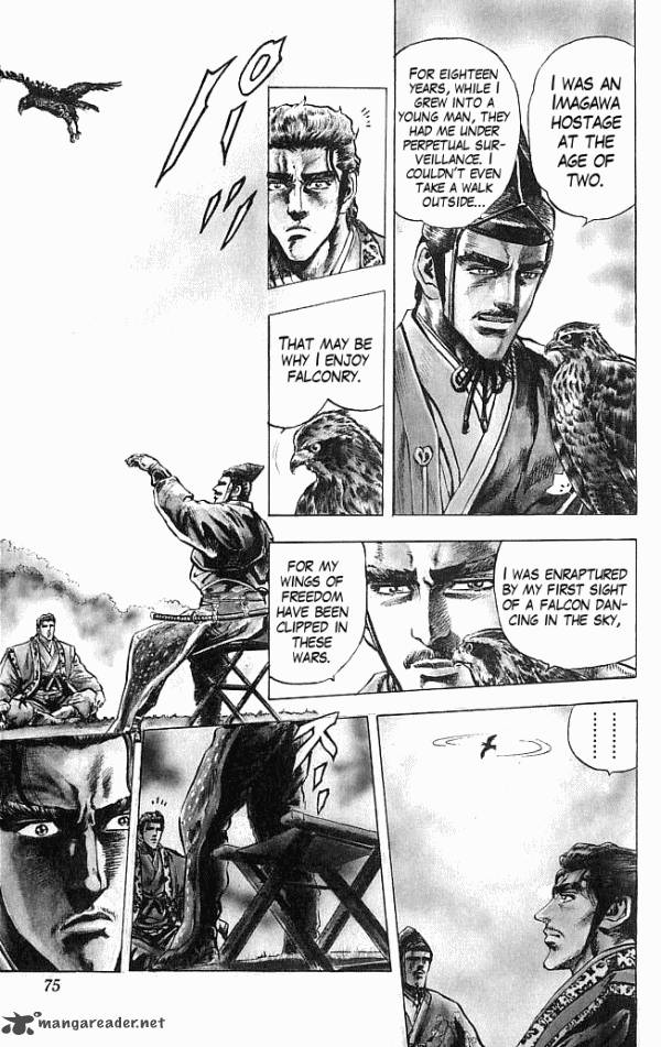 Kagemusha Tokugawa Ieyasu Chapter 1 Page 74