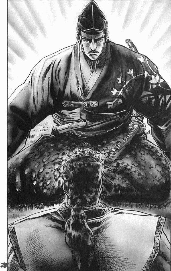 Kagemusha Tokugawa Ieyasu Chapter 1 Page 75