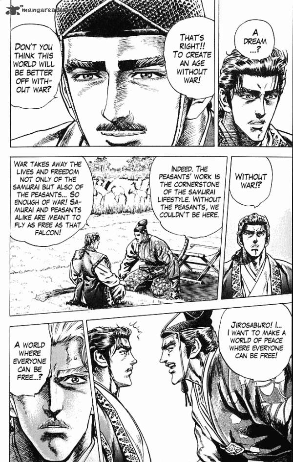 Kagemusha Tokugawa Ieyasu Chapter 1 Page 77