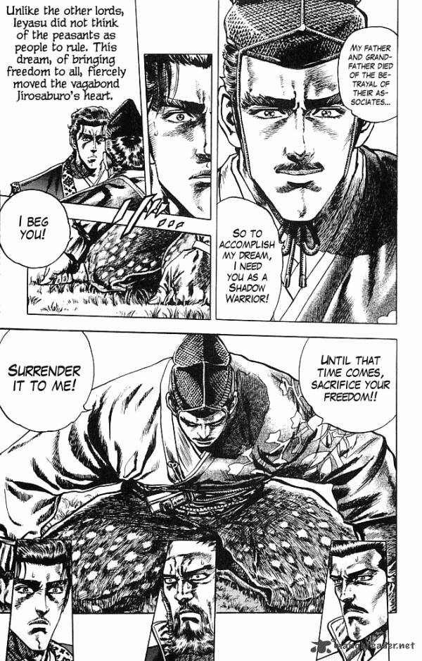 Kagemusha Tokugawa Ieyasu Chapter 1 Page 78